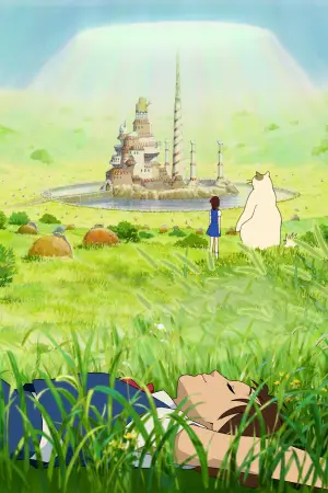 Poster to the movie "The Cat Returns" #797433