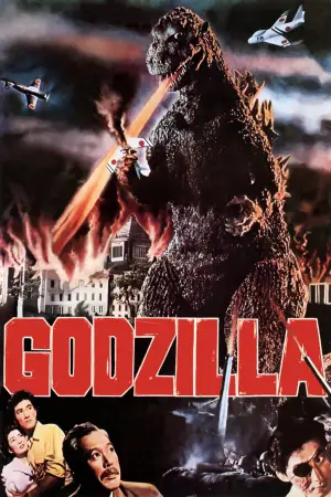 Poster to the movie "Godzilla" #804426