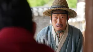 Backdrop to the movie "The King