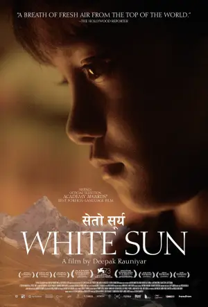 Poster to the movie "White Sun" #820039