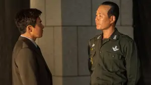 Backdrop to the movie "Land of Happiness" #785399