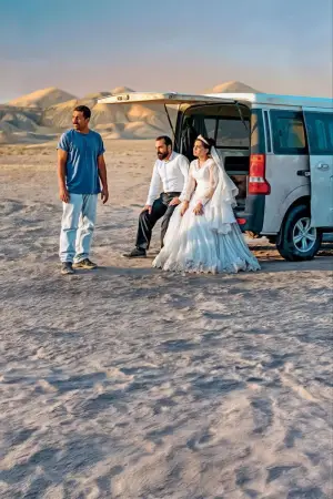 Poster to the movie "It Was Just an Accident" #509115