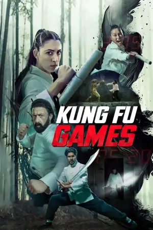 Poster to the movie "Kung Fu Games" #736890