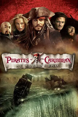 Poster to the movie "Pirates of the Caribbean: At World