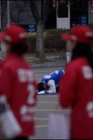 Have You Seen the Land of the Red?