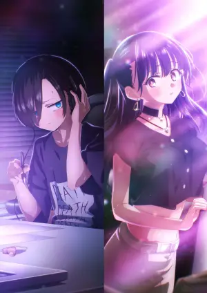 Poster to the movie "The Dangers in My Heart: The Movie" #533984