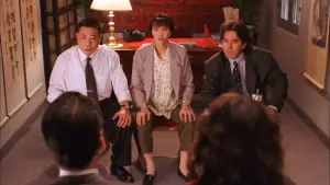 Backdrop to the movie "Her Fatal Ways 3" #938866