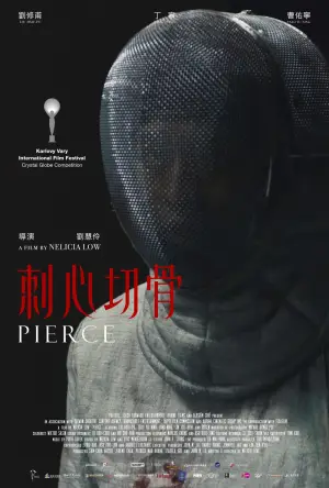 Poster to the movie "Pierce" #541685
