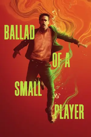 Poster to the movie "Ballad of a Small Player" #585215