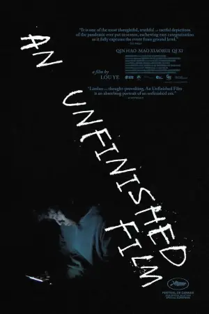 Poster to the movie "An Unfinished Film" #594411