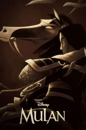 Poster to the movie "Mulan" #583624