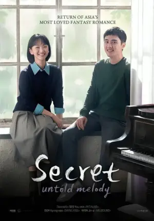 Poster to the movie "Secret: Untold Melody" #610754