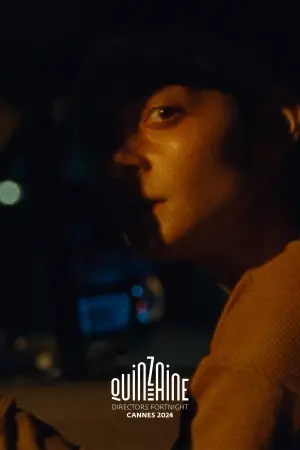 Poster to the movie "Gazer" #803863