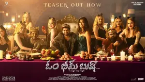 Backdrop to the movie "Om Bheem Bush" #430261