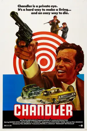 Poster to the movie "Chandler" #604116