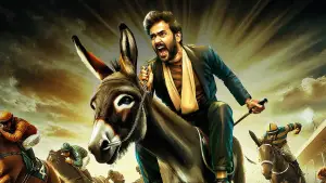 Backdrop to the movie "Gurram Paapi Reddy" #641306