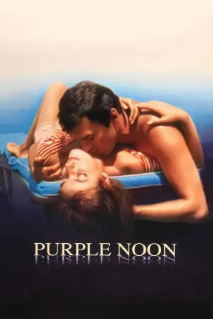 Poster to the movie "Purple Noon" #898574