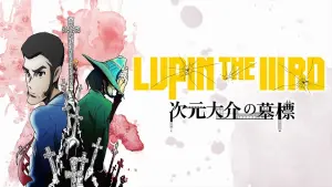 Backdrop to the movie "Lupin the Third: Jigen