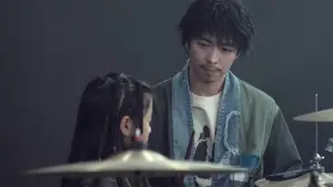 Backdrop to the movie "Her Story" #632039