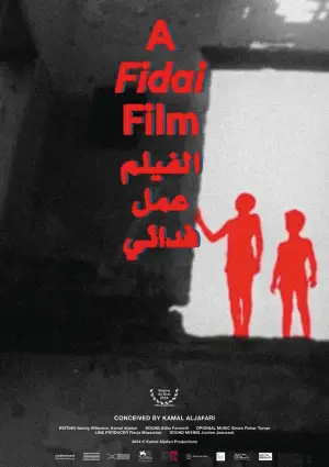 Poster to the movie "A Fidai Film" #773763