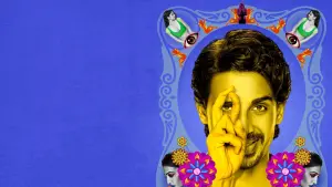 Watch film Hunterrr | Hunterrr (2015) Official Trailer | Gulshan Devaiah, Radhika Apte, Sai Tamhankar | Latest Bollywood