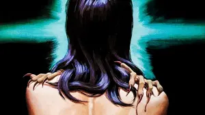 Backdrop to the movie "Possession" #222903