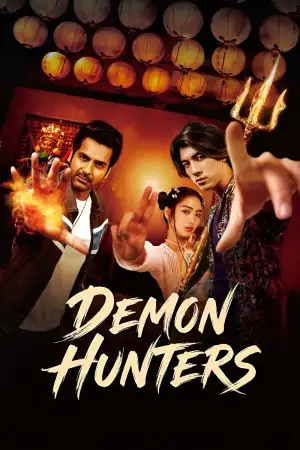 Poster to the movie "Demon Hunters" #834104