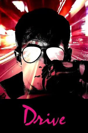 Poster to the movie "Drive" #617760