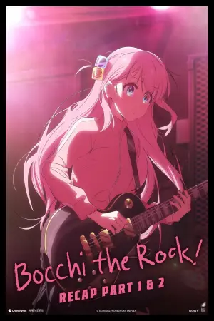 Poster to the movie "Gekijou Soushuuhen BOCCHI THE ROCK! Re:" #790644