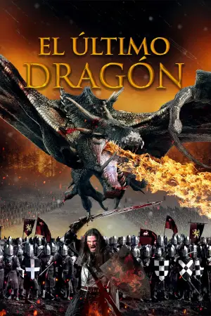 Poster to the movie "Dragon Knight" #661553