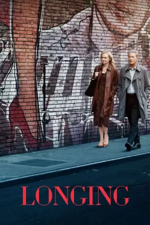Poster to the movie "Longing" #654414