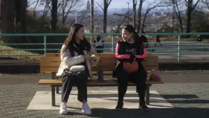 Backdrop to the movie "Rei