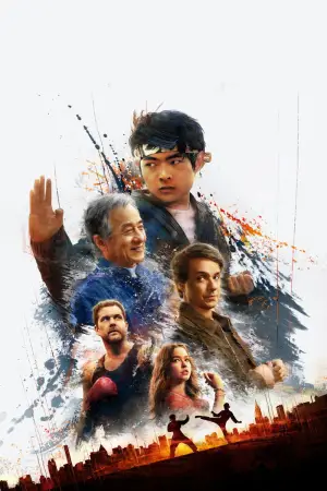 Poster to the movie "Untitled Karate Kid Movie" #554616