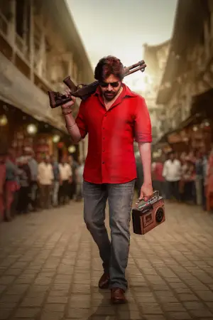 Poster to the movie "Ustaad Bhagat Singh" #765622