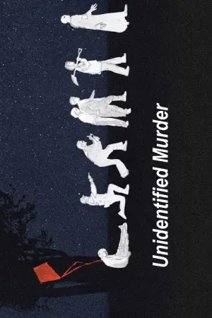 Poster to the movie "Unidentified Murder" #926175