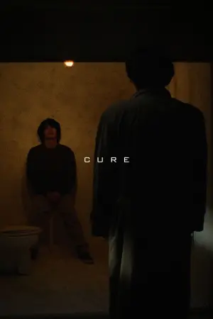 Poster to the movie "Cure" #217902