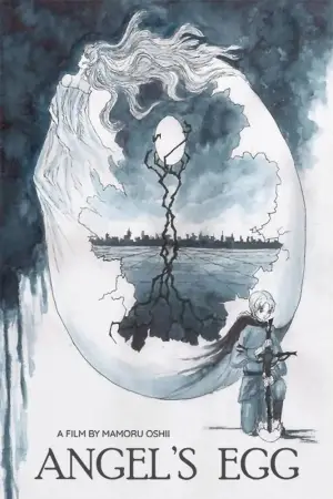 Poster to the movie "Angel