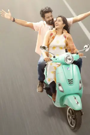 Poster to the movie "Madharaasi" #670706