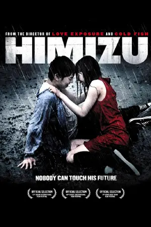 Poster to the movie "Himizu" #951439