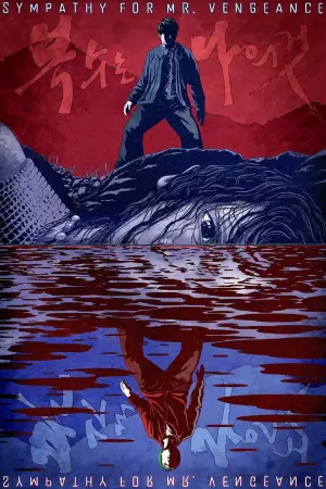 Poster to the movie "Sympathy for Mr. Vengeance" #812951