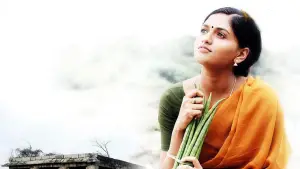 Backdrop to the movie "Vamsam" #654585