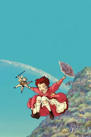 Poster to the movie "Whisper of the Heart" #182090