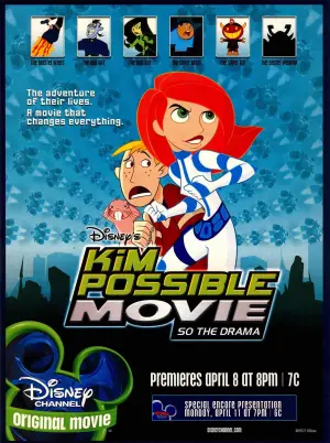 Poster to the movie "Kim Possible: So the Drama" #146475