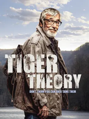 Movie poster "Tiger Theory"