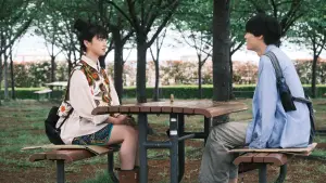 Backdrop to the movie "She Taught Me Serendipity" #691123