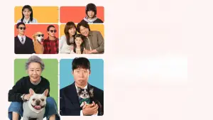 Backdrop to the movie "Dog Days" #756058