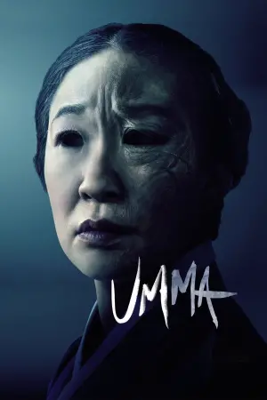 Poster to the movie "Umma" #15915