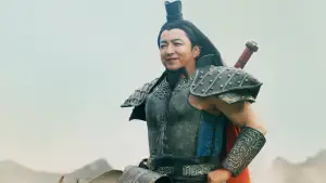 Backdrop to the movie "Kingdom: Return of the Great General" #686171