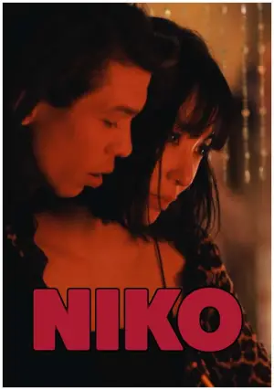 Poster to the movie "Niko" #876089