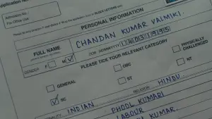 Backdrop to the movie "Homebound" #586222